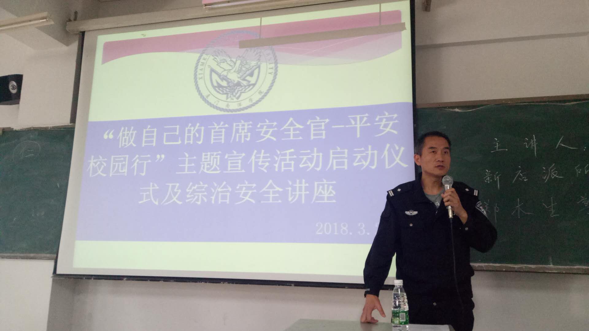 C:/Users/Administrator/Desktop/寰俊鍥剧墖_20180326215143.jpg C:/Users/Administrator/Desktop/寰俊鍥剧墖_20180326215143.jpg