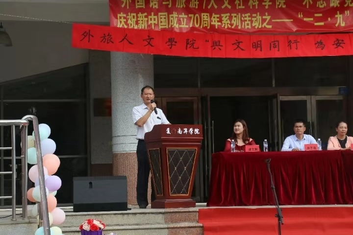微信图片_20191224171341.jpg