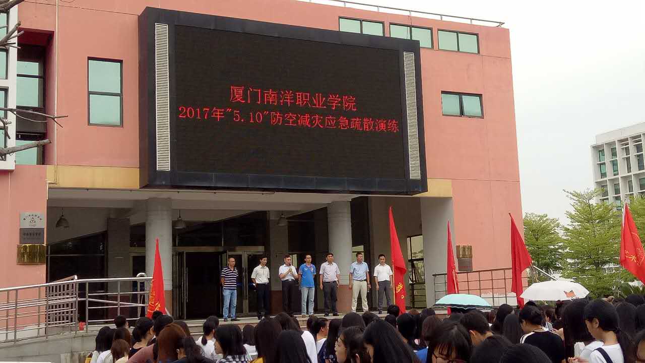 寰俊鍥剧墖_20170510171527.jpg 寰俊鍥剧墖_20170510171527.jpg