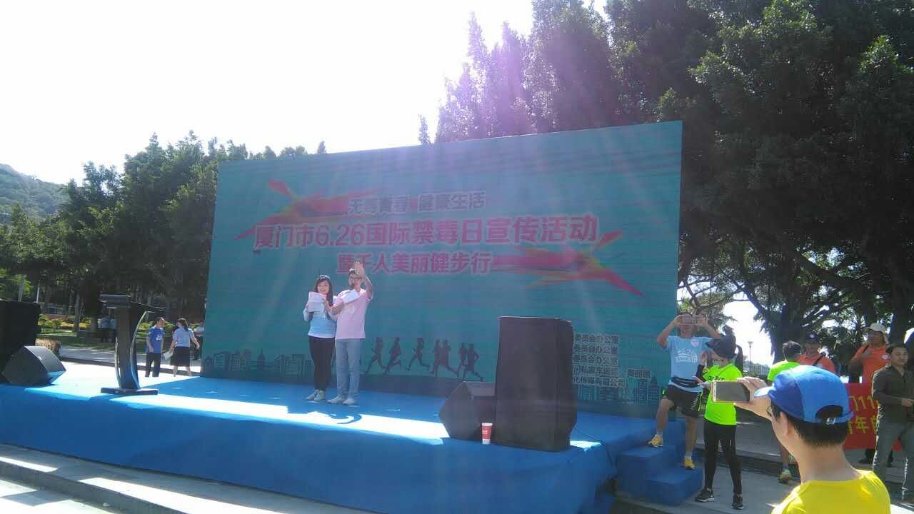 mmexport1466730571931.jpg mmexport1466730571931.jpg